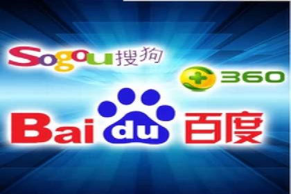 竞价排名关键词布局技巧