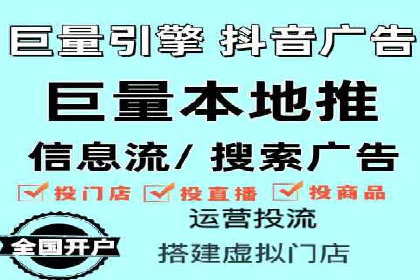 案例分析：百度推广托管如何实现高转化率